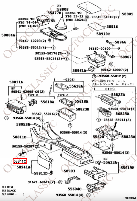 Set di 2 tappi per console centrale Lexus IS200/IS300, nero 90339-10002-C0 Set di 2 tappi per console centrale Lexus IS200/IS300, nero 90339-10002-C0