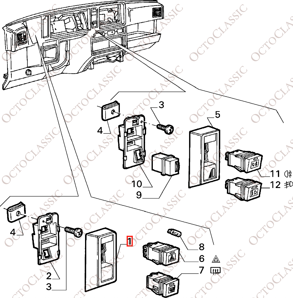 Alfa Romeo 75 Pulsanti interruttore di emergenza/sbrinamento alloggiamento nero 161004416303 Alfa Romeo 75 Pulsanti interruttore di emergenza/sbrinamento alloggiamento nero 161004416303