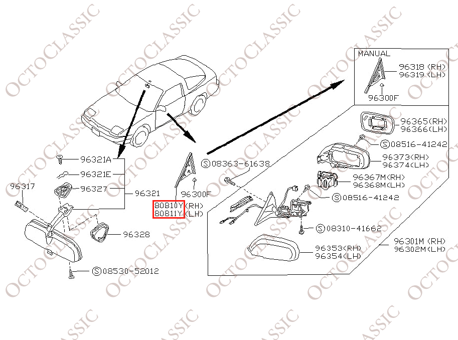 Nissan 240SX Copertura specchietto interno sinistro o destro Nero 80293-37F00 / 80292-37F00 Nissan 240SX Copertura specchietto interno sinistro o destro Nero 80293-37F00 / 80292-37F00