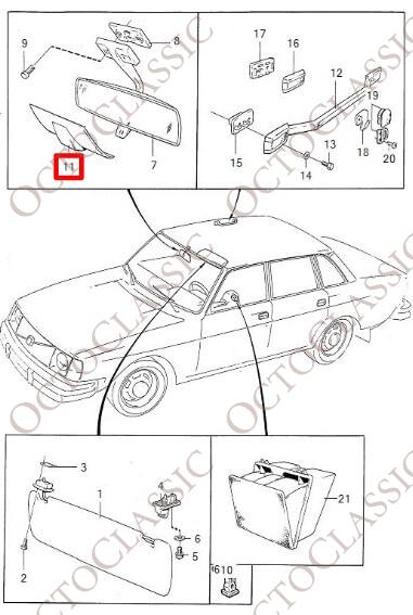 Volvo 240 Garniture de Panneau de Rétroviseur Intérieur 1204629 Volvo 240 Garniture de Panneau de Rétroviseur Intérieur 1204629
