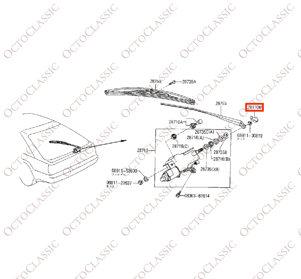 Nissan S12 200SX 280ZX 300ZX Skyline Silvia Fairlady Z Copertura tergilunotto posteriore Nera 28882-N9400 Nissan S12 200SX 280ZX 300ZX Skyline Silvia Fairlady Z Copertura tergilunotto posteriore Nera 28882-N9400