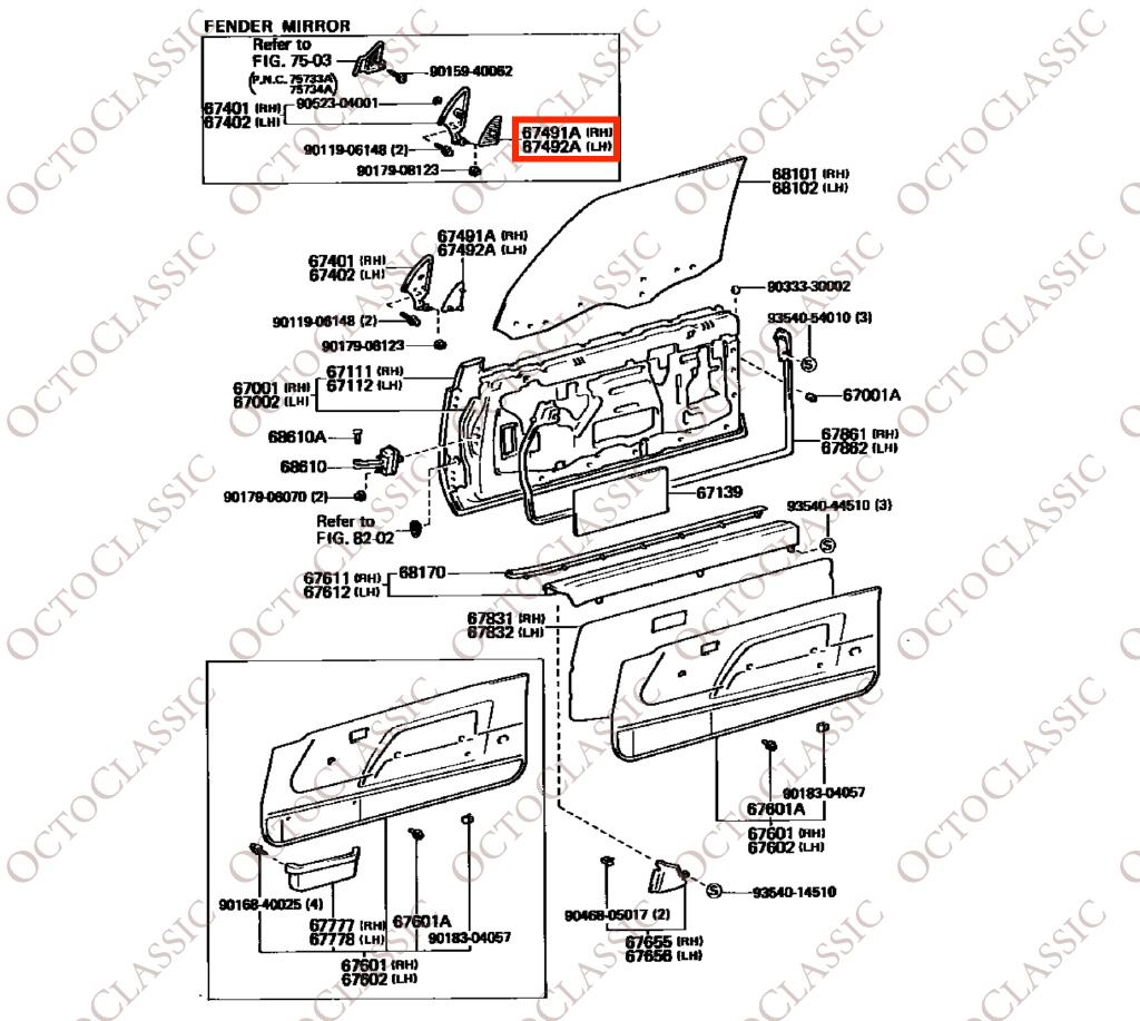 Toyota Celica / Celica Supra A60 Rivestimento interno specchietto elettrico sinistro o destro nero 67492-14070 / 67491-14070 Toyota Celica / Celica Supra A60 Rivestimento interno specchietto elettrico sinistro o destro nero 67492-14070 / 67491-14070