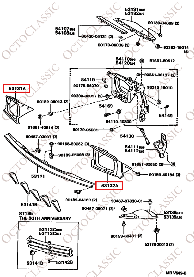 Toyota Celica Headlight Cover Surround Trim Left Or Right Black 53132-20260 / 53131-20260 Toyota Celica Headlight Cover Surround Trim Left Or Right Black 53132-20260 / 53131-20260
