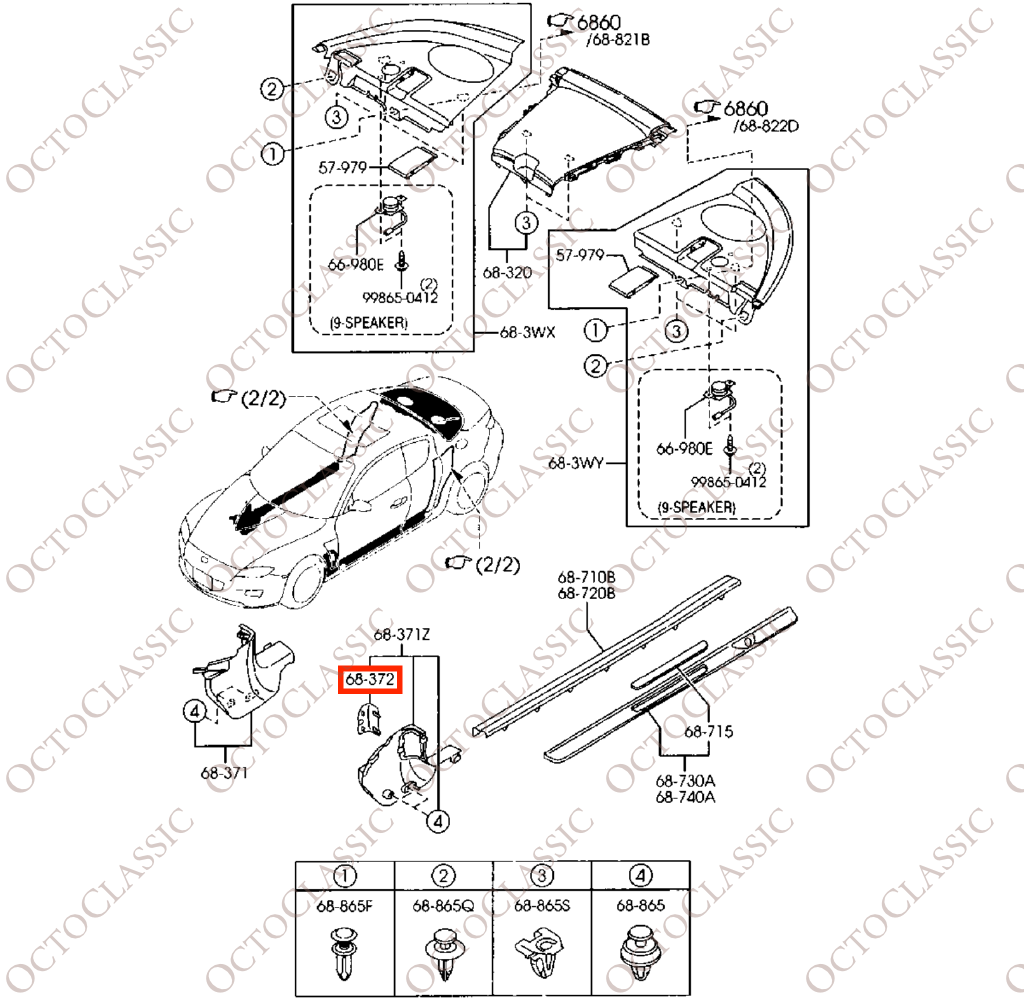 Mazda RX8 Cubierta de la caja de fusibles de cabina LHD o RHD Negro F15168381B02 Mazda RX8 Cubierta de la caja de fusibles de cabina LHD o RHD Negro F15168381B02
