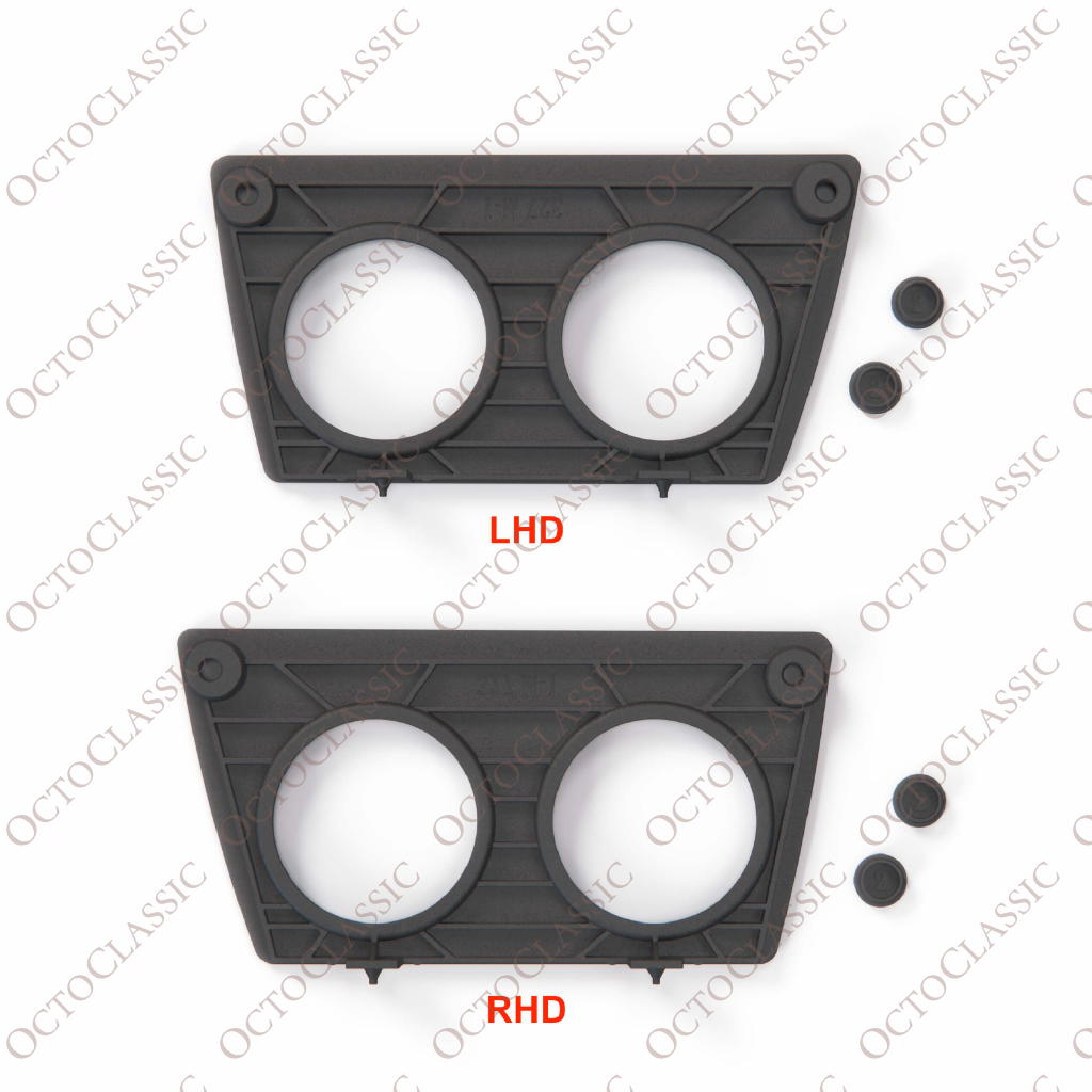 Volkswagen Corrado Center Console Gauge Panel Housing LHD Or RHD Black 535858203 / 535867842 Volkswagen Corrado Center Console Gauge Panel Housing LHD Or RHD Black 535858203 / 535867842