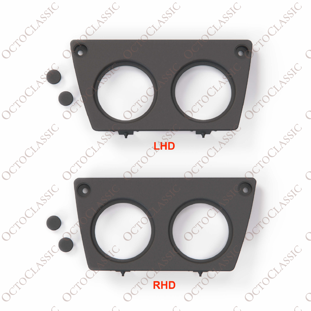 Volkswagen Corrado Center Console Gauge Panel Housing LHD Or RHD Black 535858203 / 535867842 Volkswagen Corrado Center Console Gauge Panel Housing LHD Or RHD Black 535858203 / 535867842